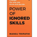 POWER OF IGNORED SKILLS