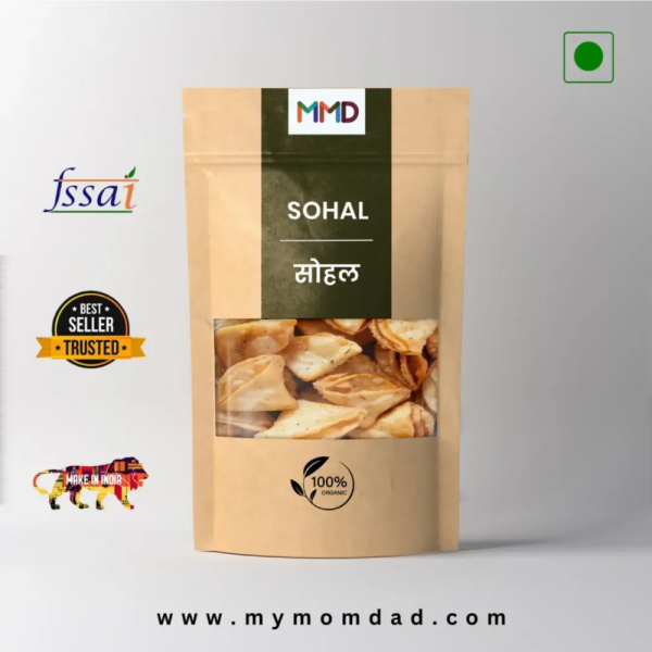 सोहल / Sohal