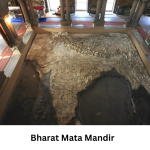 Bharat Mata Temple - Online Prashad